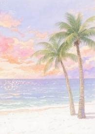 落日斑斓by一支酸梅