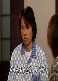 春潮带雨晚来急