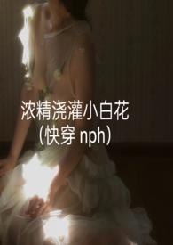 01省篮球队的暖床助理