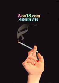 觊觎(高干NP)作者萌萌哒鸟