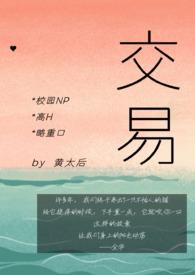 全C)视频