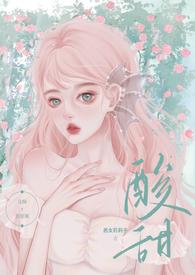H)玖玖