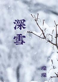 校园H)_093凝视_四方网