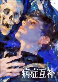 就算是作者也不是ooc