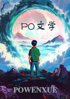 出轨后情人纠缠恐吓怎么处理