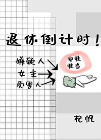 杀玩家scav算叛变吗