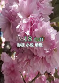 调教小喷泉祁褚袍_调