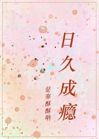 糙汉文p18