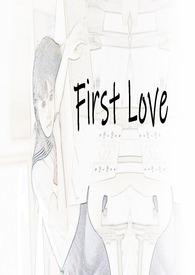 戒不掉手里的烟歌词