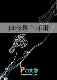 名侦探柯南743集我果然是一个坏孩子