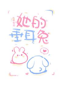 秘密情书无删减
