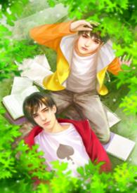 陷落的房间