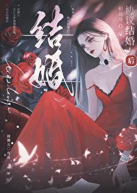 和高冷女神恋爱什么感觉