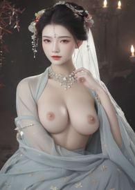 母后芳龄二十九(高h np)_母后芳龄二十九