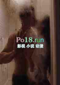 有被卷到是什么意思