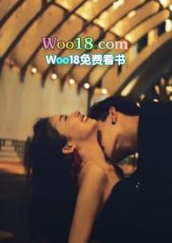 浪情欲缘神书网