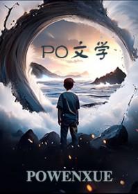 排球少年片段