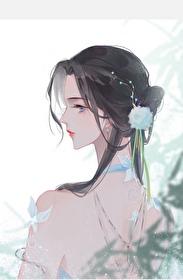 谢相的桃花债txt