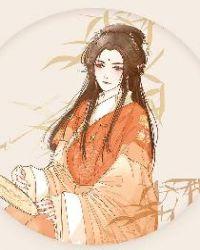 娇妃好甜