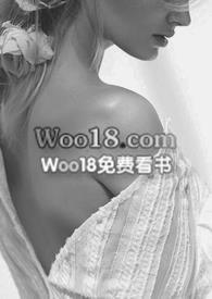浴火燃烧