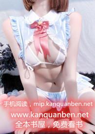 小瞎子by阿芙酒全文阅读