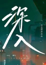 高h v1 sc
