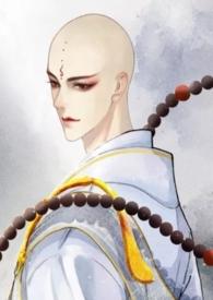 欲佛 阅读