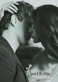 被迫深入(近代现代)