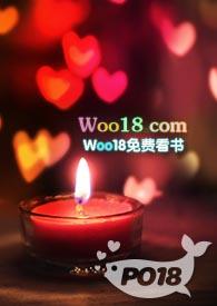 思音不觉(古言 1v1)类似