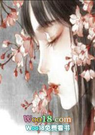 五光十色 (女尊NP)_