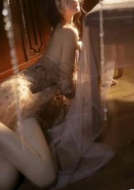 软清(公媳) 笔趣阁