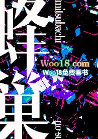 蜂巢puzzle
