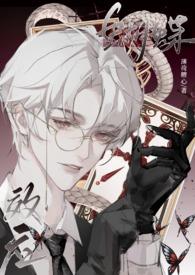 蝴蝶效应吻戏视频短片