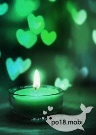 黑化督主硬吃软饭真太监也要吃肉