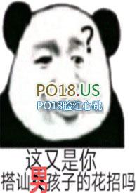 一妻多夫试用户 易卿卿笔趣阁