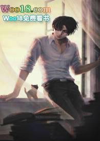 病娇影帝太撩人(高H)