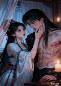 战神将军妻管严