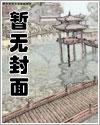 如是我歌词