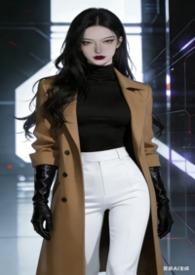 宠物情人男女主