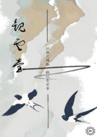 观云解释
