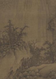 薇亦柔止通假字