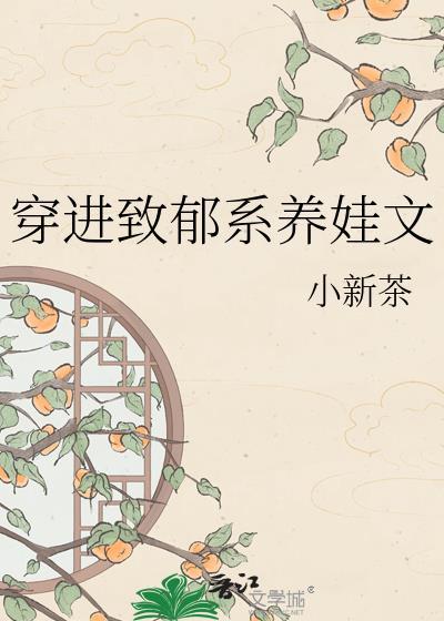 我跑了最新章节