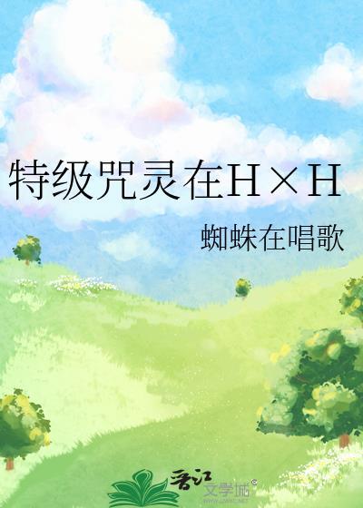 我的故事还是关于你啊是什么歌