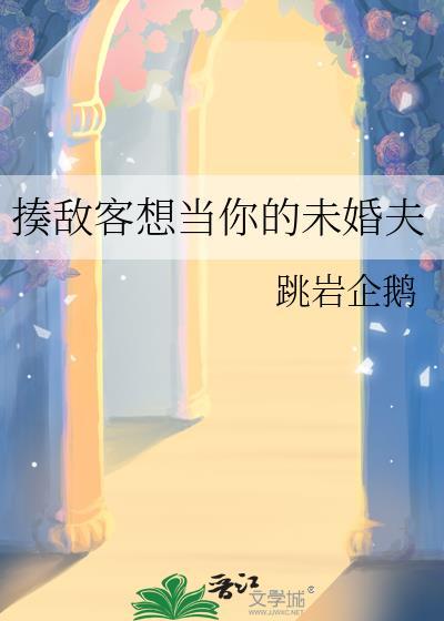 星河阀门取得核级阀门专利