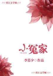 小冤家泰剧
