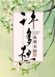 流不尽