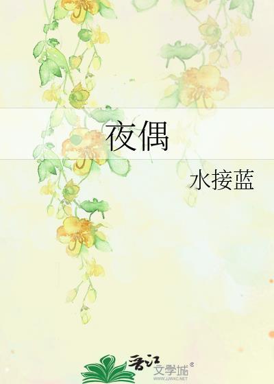 夜偶尔一次尿了600正常吗