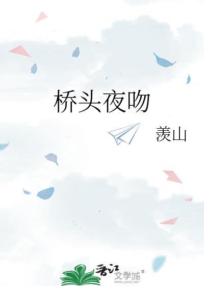 中医风格装修