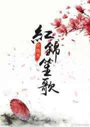 动漫人物小莫
