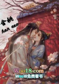 含桃(1V1)h